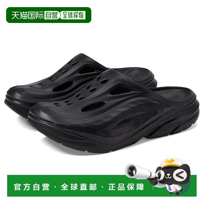 1h可退 香港直邮Hoka One One 男士 Ora Recovery 凉拖 black黑色