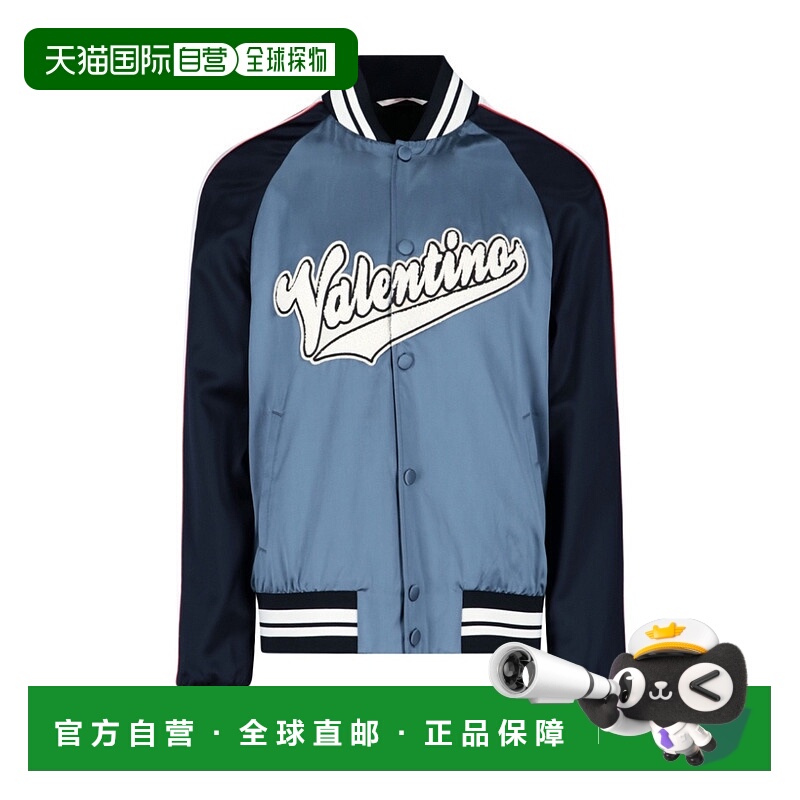 【99新未使用】香港直邮Valentino 刺绣飞行员夹克 1V3CI0A08L9