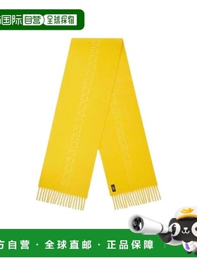 香港直发FENDI芬迪男士黄色围巾柔软亲肤简约潮流FXS124AH7M羊绒
