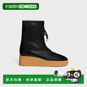 STEP 欧洲直邮CELINE Chi 亮面小牛皮系带踝靴