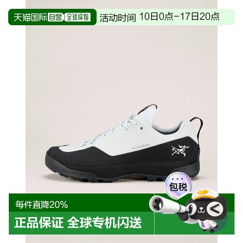 欧洲直邮Arcteryx 始祖鸟KONSEAL SHOE 接近徒步鞋 运动鞋 女装