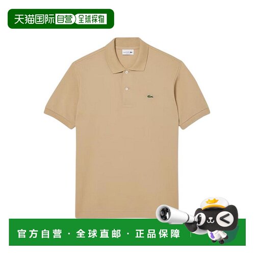欧洲直邮LACOSTE 男士T恤 L121202S AW2024 花色 【付后1h可退】