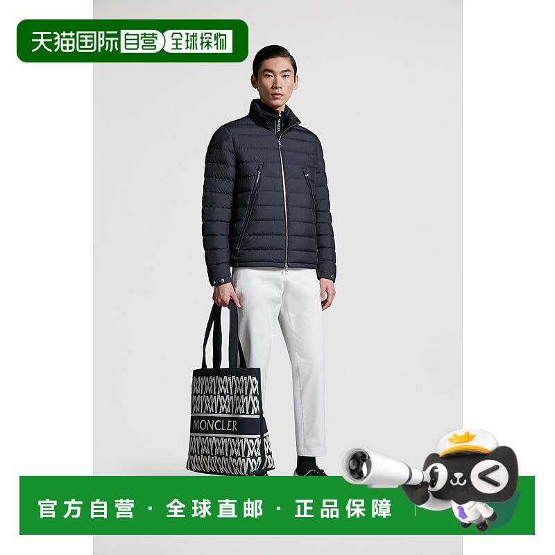 欧洲直邮MONCLER(盟可睐)24新品 Alfit 连帽短羽绒服