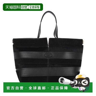 1h可退 香港直邮TOD'S 托德斯 女士 Bags 托特包 XBWDBMAR250UIL