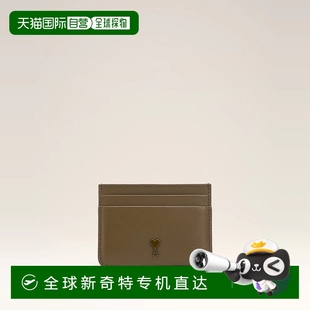 女士 欧洲直邮AMI USL702.AL0138.298 PARIS 卡包 25秋冬