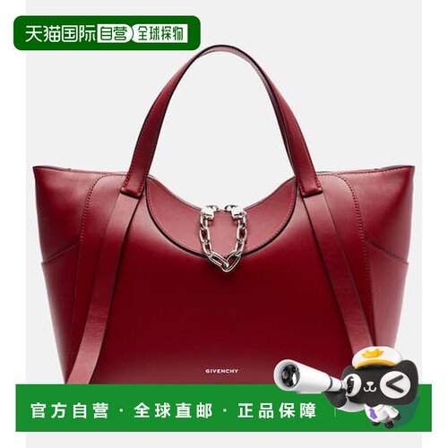 香港直邮Givenchy 纪梵希 女士 The Snatch 中号皮革手提包托特包