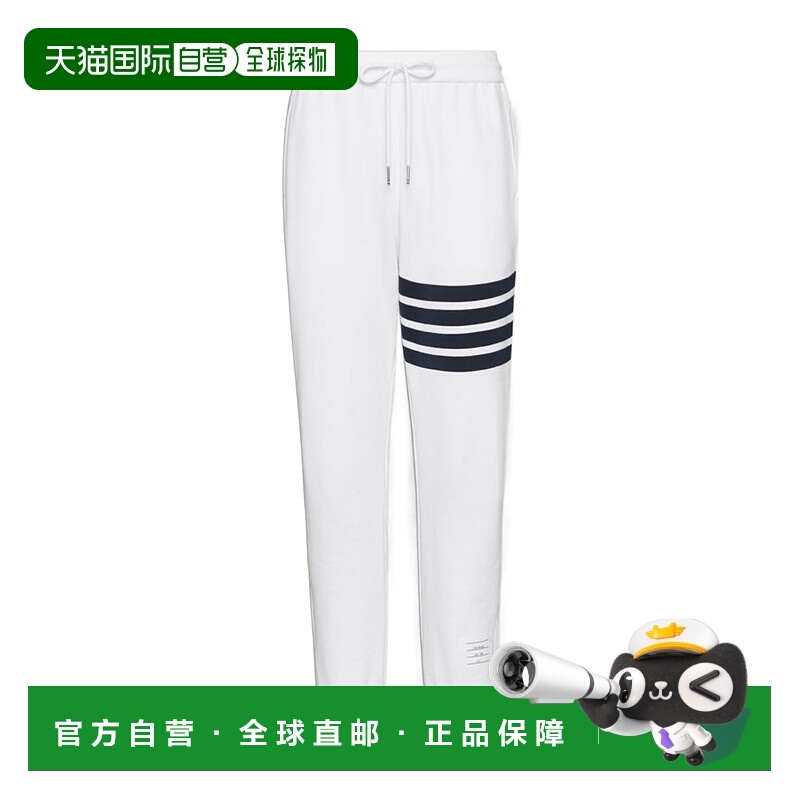 香港直邮Thom Browne 四条纹运动裤 MJQ230A00535卫裤休闲裤