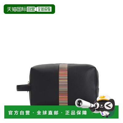 1h可退 香港直邮PaulSmith保罗 史密斯男士手拿包洗漱包