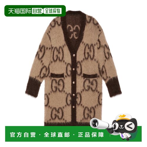 自营Gucci GG羊毛长开衫 773782XKBK2 【付后1h可退】