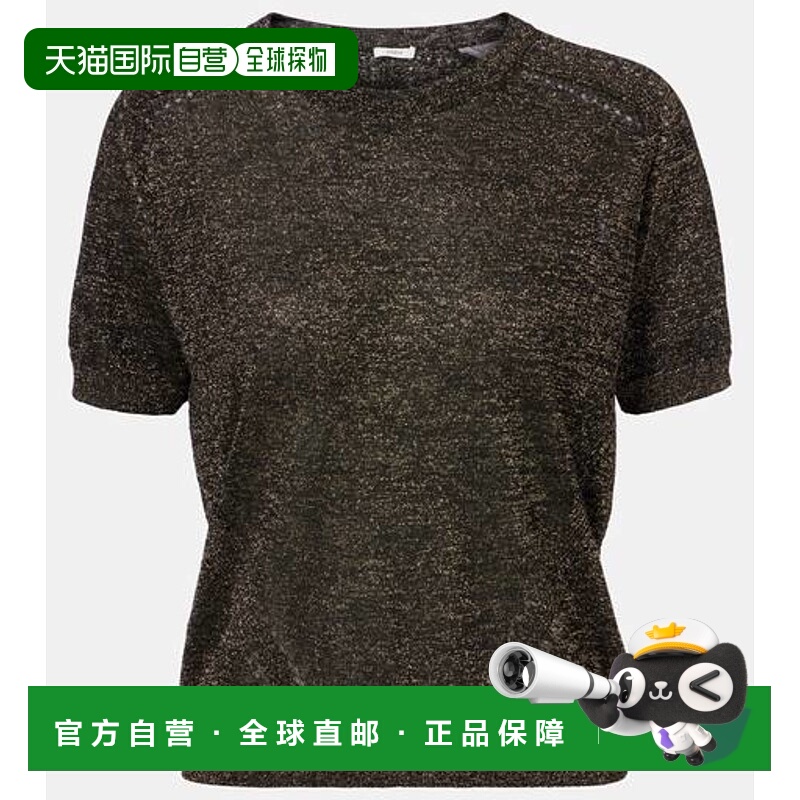 1h可退 香港直邮JOSEPH 约瑟夫 女士 Lille 金银锦缎针织上衣