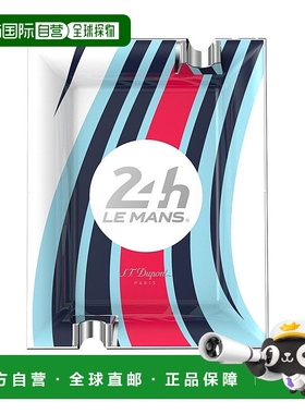 欧洲直邮S.T.Dupont法国都彭 男士白色瓷24H Du Mans烟灰缸