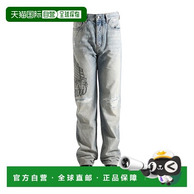 香港直邮Amiri 腰带环牛仔裤直筒裤 AMDNGH1108ANTIQUEINDIGO