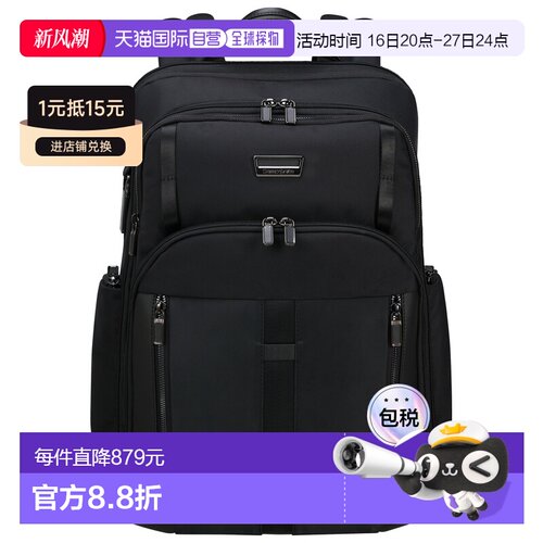 自营欧洲直邮Samsonite Urban-Eyelogo背包男女通用标识双肩包