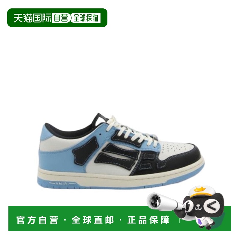 香港直邮Amiri 系带低帮板鞋 PS24MFS004