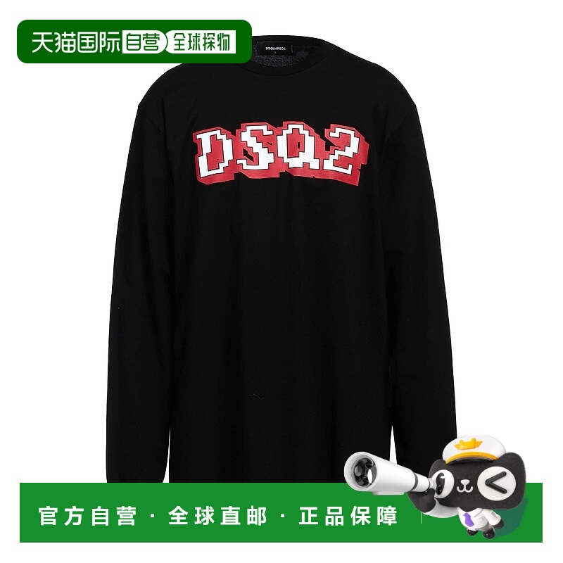 1h可退 香港直邮Dsquared2 二次方 男士 T恤 black黑色 舒适时尚