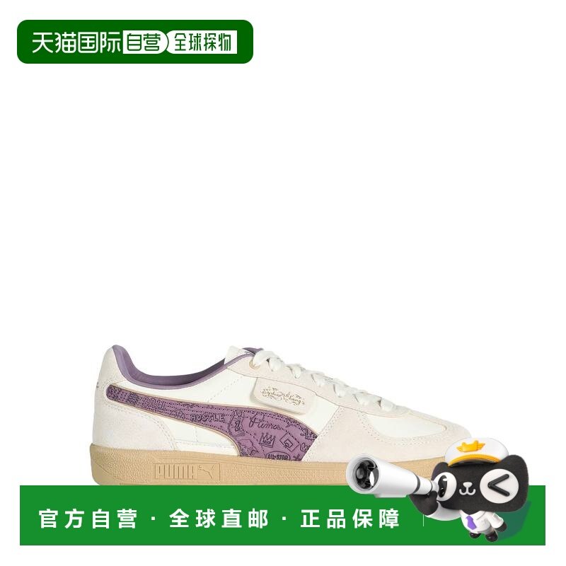 1h可退 香港直邮Puma 彪马 女士 运动鞋 beige米色 舒适时尚,运动鞋new,运动休闲鞋,淘宝优惠券,粉丝福利购,淘宝优惠卷