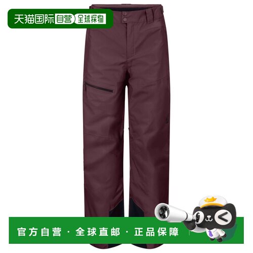 欧洲直邮SCOTT 男士户外滑雪服下装 0074752COCOA【付后1h可退】