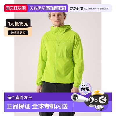 欧洲直邮Arcteryx 始祖鸟SQUAMISH HOODY 连帽风壳 夹克外套 男装