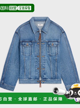 1h可退 欧洲直邮CELINE 赛琳 思琳 26春夏 RV14T930F.GDO5 男士