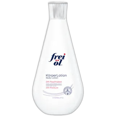 欧洲直邮freiol福来舒缓保湿抗干燥玻尿酸身体乳200ml正品