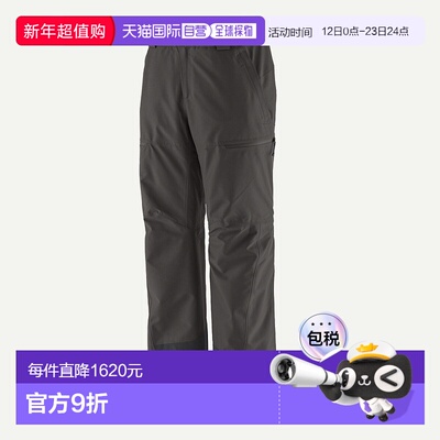 自营欧洲直邮PATAGONIA 男士Powder Town裤子 - 常规款