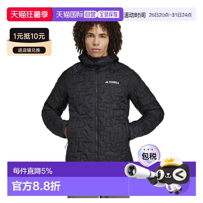 欧洲直邮ADIDAS Terrex Xperior Primaloft 蓬松填充保暖夹克 男