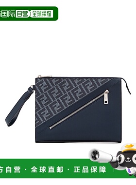 香港直邮Fendi Shadow拉链手拿包 7VA491ASIC