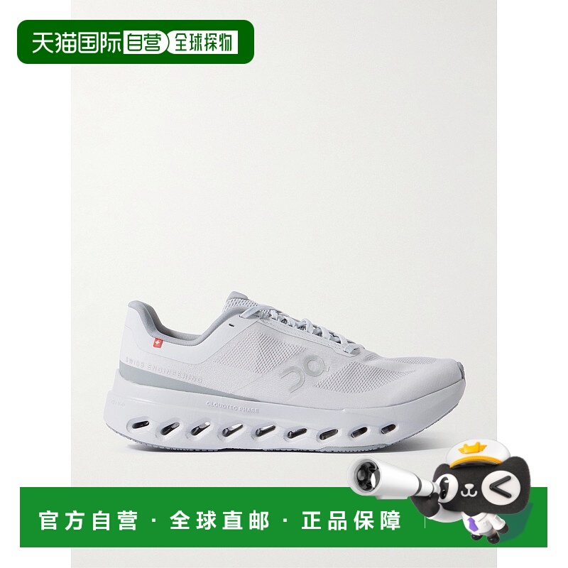 1h可退 香港直邮On 男士 Cloudsurfer Next 橡胶边网纱跑步鞋 3ME