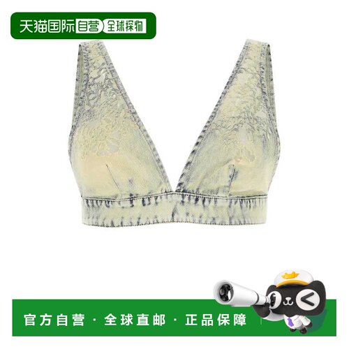 香港直邮DIESEL 女士T恤 A10927068GP01 SS2023 花色 Denim De-Ja