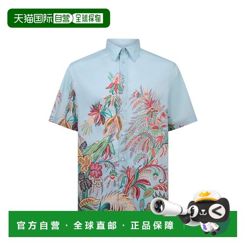 香港直邮ETRO 男士衬衫 MRIC001199SP51AX0880 AW2026 花色