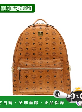 香港直邮MCM 女士 STARK双肩包 MMKEAVE12 brown棕色 舒适时尚