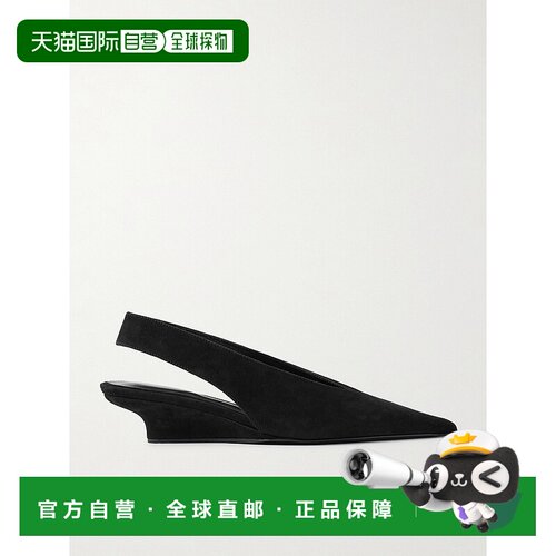 1h可退 香港直邮TOTÊME 女士 尖头坡跟凉鞋 244WAS0165LE0091