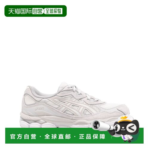 香港直邮ASICS 男士运动鞋 1203A663101 CO 灰色 【付后1h可退】
