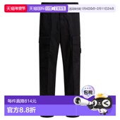 欧洲直邮stone 休闲裤 island 男士