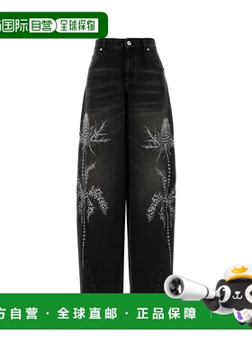 1h可退 香港直邮Blumarine 蓝色情人 女士 黑色阔腿牛仔裤 4J122A