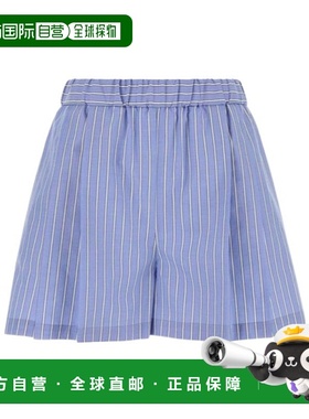 香港直邮Marni 条纹短裤 PAMA0553S0UTC455