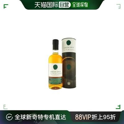 欧洲直邮GreenSpot威士忌40度700ml荷兰进口洋酒口味独特醇厚流香