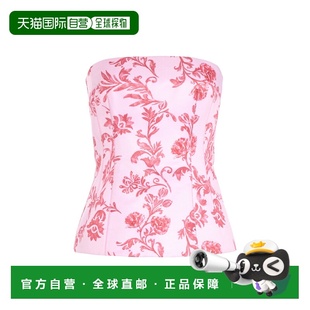 1h可退 香港直邮EMILIA WICKSTEAD 女士 Kerina 花朵抹胸上衣