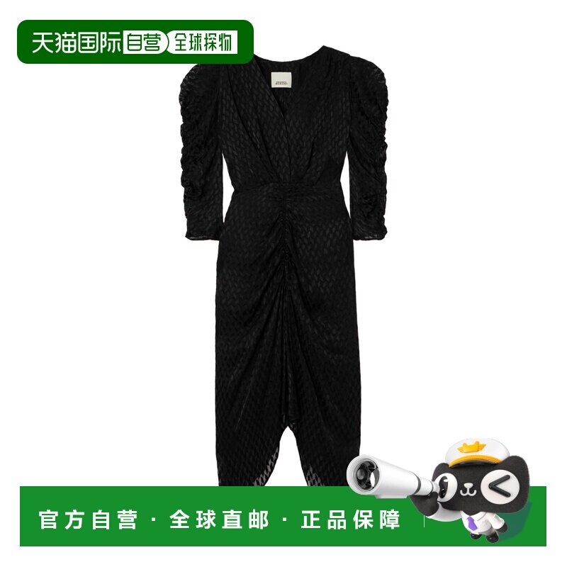 香港直邮ISABEL MARANT 女士半身裙 RO0486FAB2J03I01BK SS2024