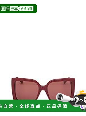 香港直邮Max Mara 全框太阳镜 MM0131