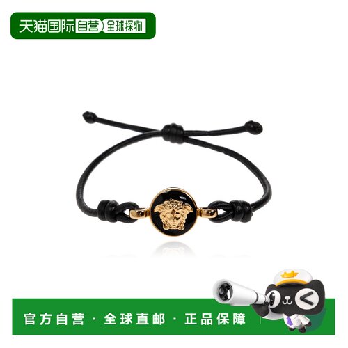 欧洲直邮versace 男士 手链脚链