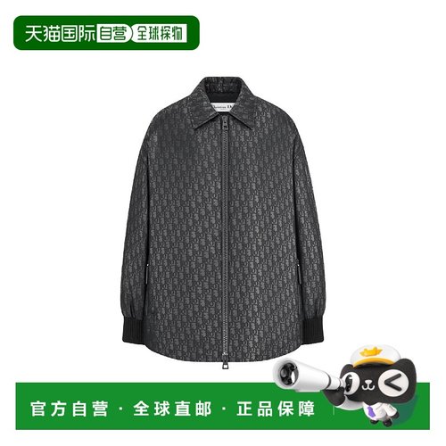 1h可退 欧洲直邮DIOR 迪奥 25秋冬 547C60A2762_X9000 女士 大衣