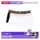 香港直邮VERSACE logo腰边四角裤 两件装 1h可退 Men crov