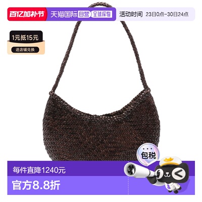 1h可退 香港直邮DRAGON DIFFUSION 女士 NOVA LUNA 包包 8020DKBR