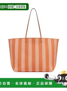 1h可退 香港直邮FENDI Roll 大号托特包 Women crov