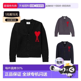 LOGO羊毛V领针织开衫 1h可退 大爱心经典 AMIPARIS 毛衣 香港直邮