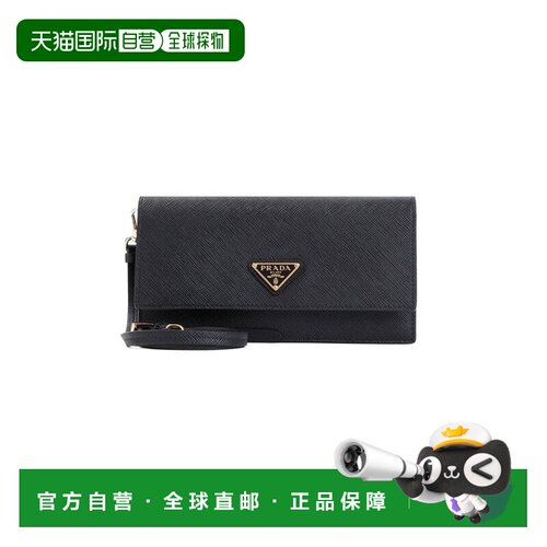 香港直邮Prada普拉达女士化妆包单肩包信封包 【付后1h可退】