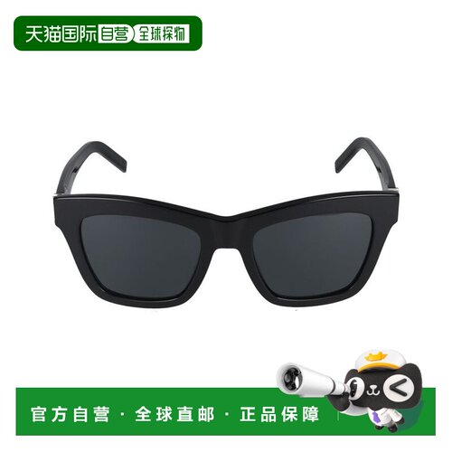 1h可退 欧洲直邮SAINT LAURENT 女士太阳镜 SLM156001 SS2026 黑