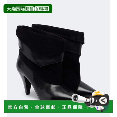 1h可退 香港直邮IsabelMarant伊莎贝尔 玛兰Lyone女士高跟鞋