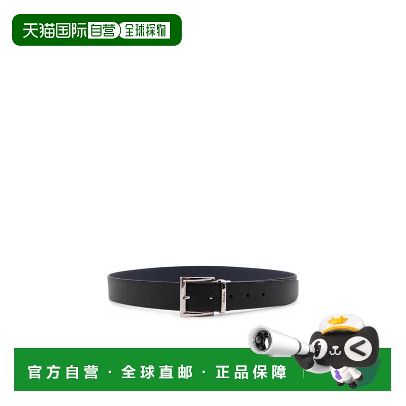 1h可退 香港直邮PRADA 男士腰带 2CC00453F0RD7 SS2026 黑色 双面